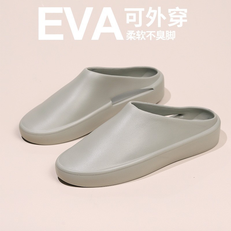 Picture of Baotou Lazy Slippers for Men and Women Non-slip Lightweight Comfortable Outer Wear Breathable All-match EVA Integrated Hollow Waterproof Work