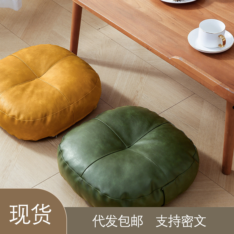 Tatami Cushion Floor Futon Lazy Floor Sitting Pier Household Cushion Japanese Style Bay Window Living Room Carpet Sitting Cushion