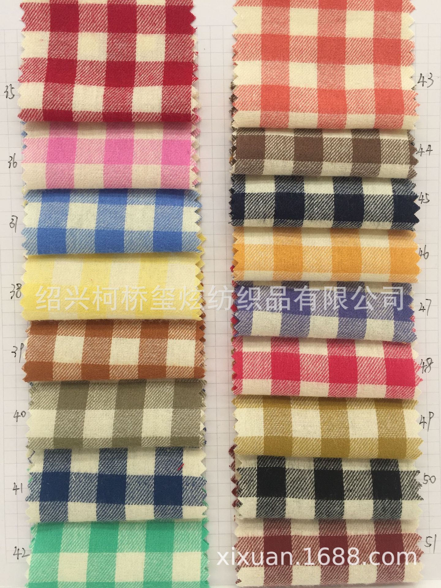 Cotton Flannel Plaid Fabric Yarn-dyed Plaid Fabric Explosions Cotton Plaid Shirt Skirt Fabric Spot