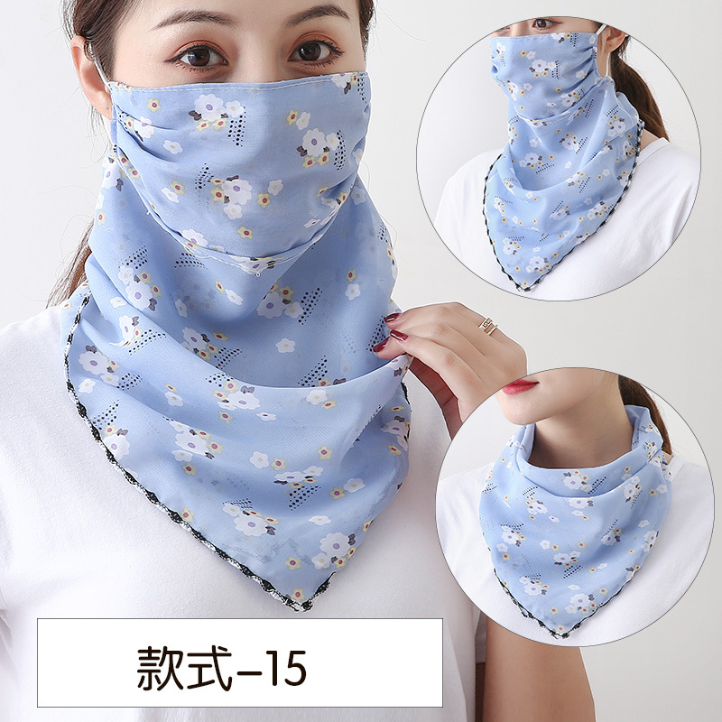 Spring and Summer Sunscreen Face-Covering Ear-Hanging Veil Triangle Mask Towel Women's Thin Mask Riding Driving Neck Protection Small Scarf