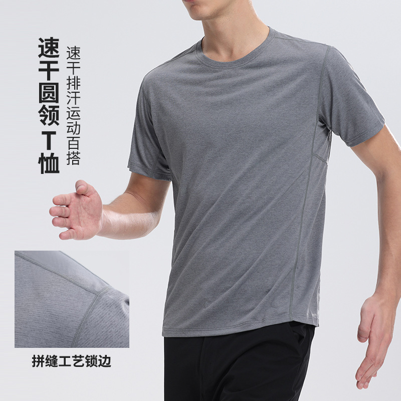 Cross-border Light Edition Polyester Quick-drying T-shirt Men's Amazon ebay Fitness Running Crewneck Summer New Sports Short Sleeve