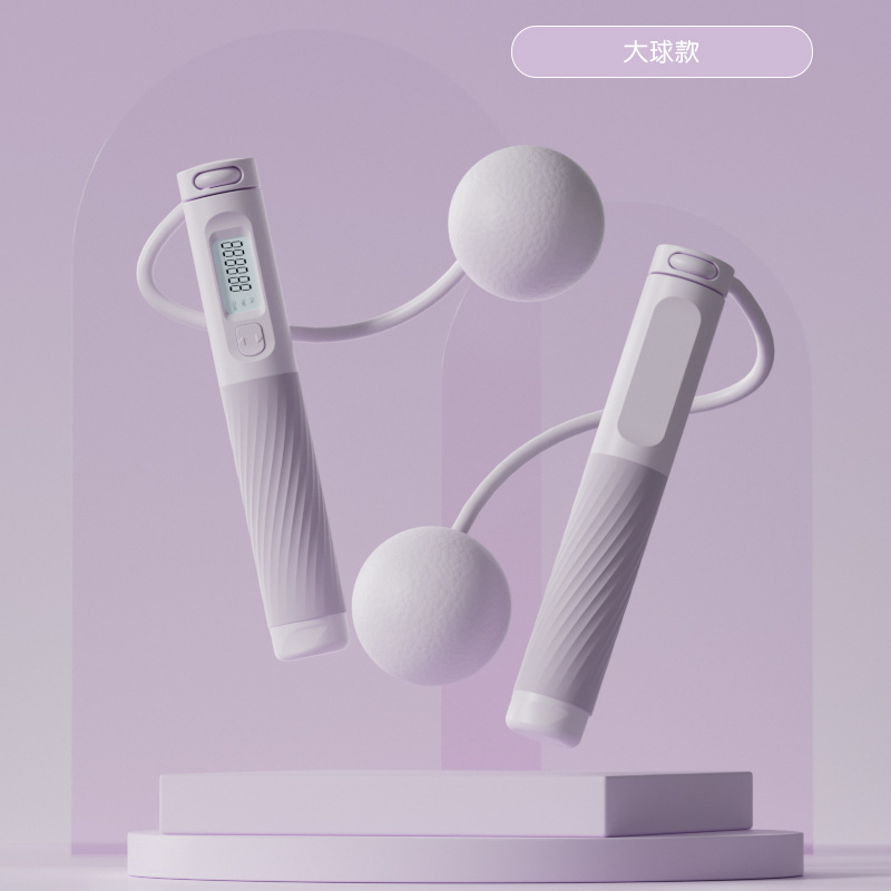 Picture of Cordless Rope Skipping Indoor Fitness Fat Burning Steel Wire Rope Load Big Ball Adult Dual-purpose Intelligent Electronic Counting Rope Skipping