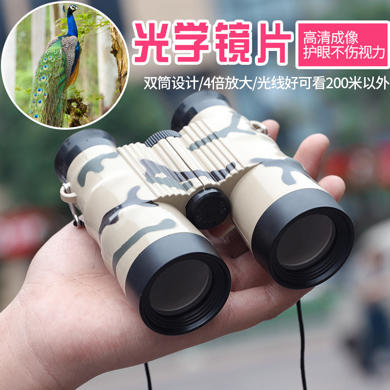 Picture of Children's Camouflage Telescope Student Portable Outdoor Toy Telescope Single Binocular HD Magnifier Optical Toy