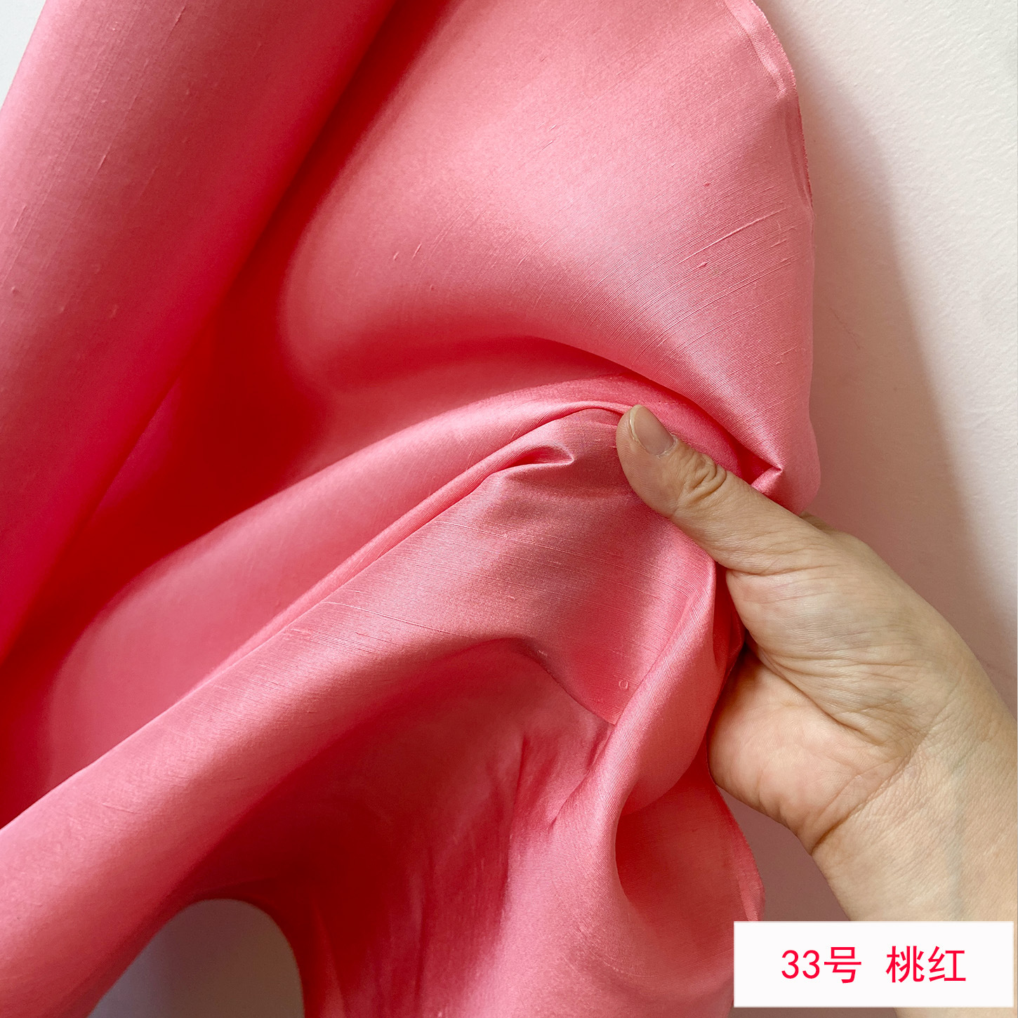 Picture of Solid Color Silk Double Palace Fabric, Crisp Mulberry Silk Double Palace Fabric, Yarn-dyed Double Palace Clothing Cheongsam Top Fabric