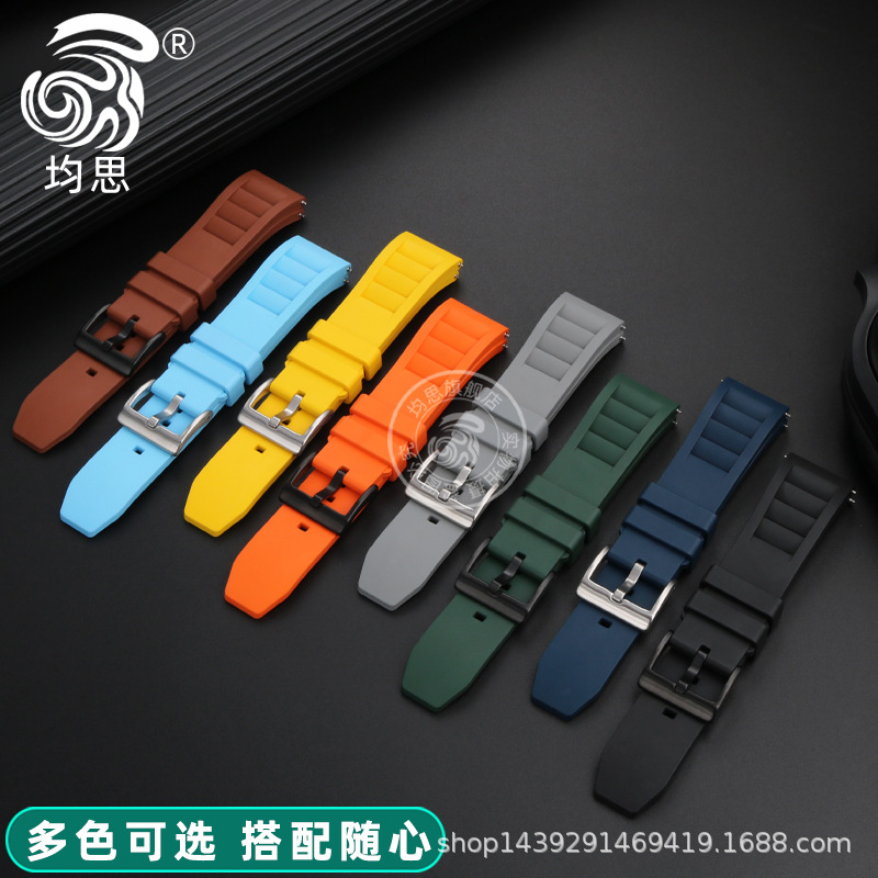 Universal fluorine rubber watch strap for Huawei GT Cassiou Seiko Meidu rubber strap 20 22mm
