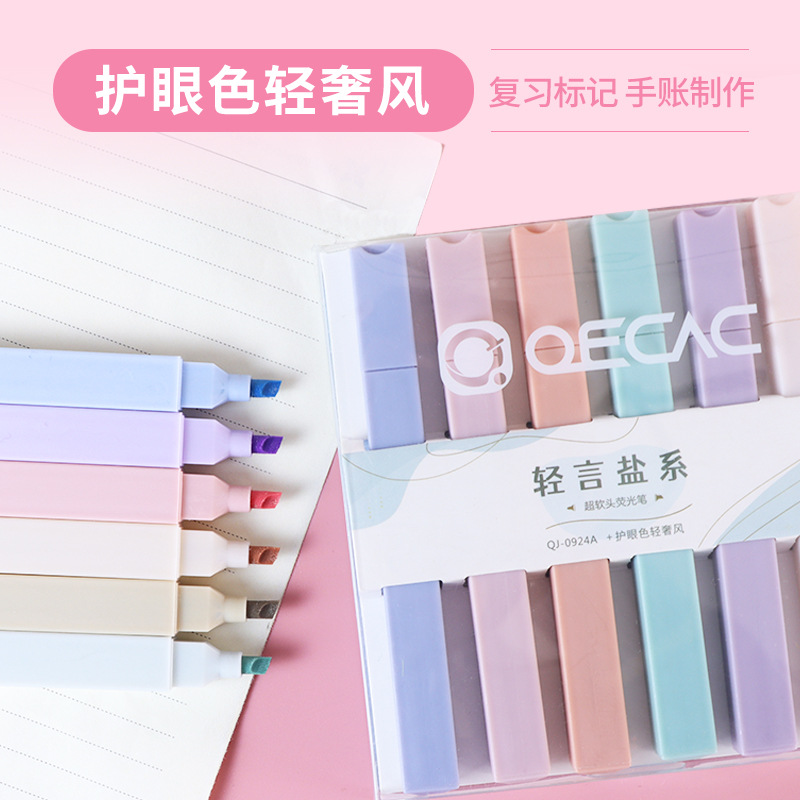 Light words series eye color highlighter 6 boxed student stationery marking key soft head marker wholesale