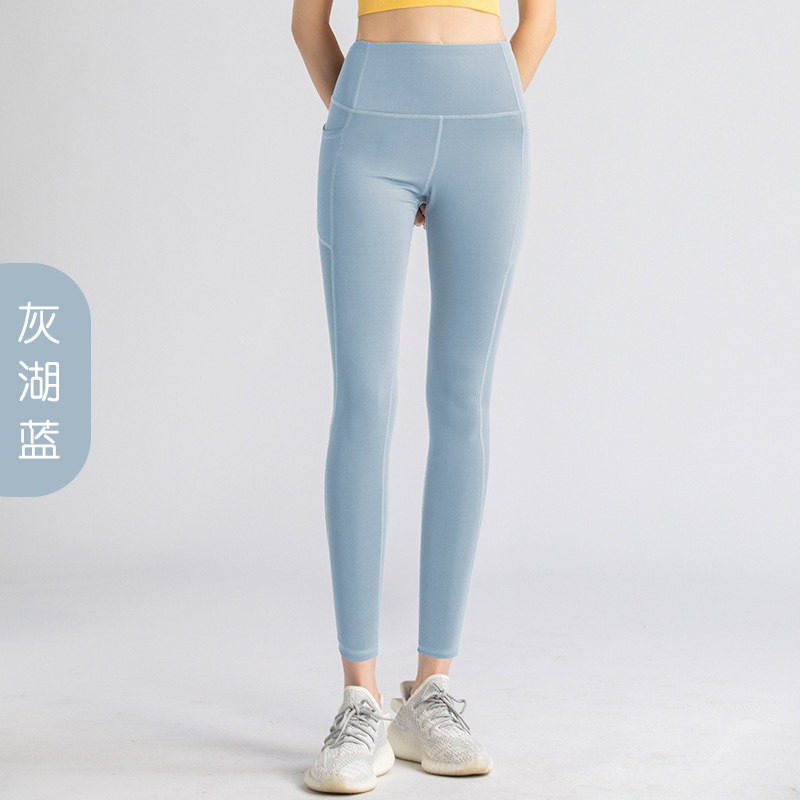 Picture of Side Pocket Yoga Pants for Women Cross-Border Peach High-Waist Hip-Lifting Elastic Running Leggings Sports Fitness Tights