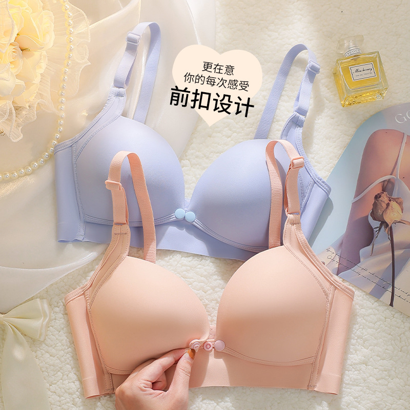 Breastfeeding Bra Pregnant Women's Underwear Front Opening Buckle Breastfeeding Gather Anti-sagging Pregnant and Postpartum Thin Underwear Women's without Rings
