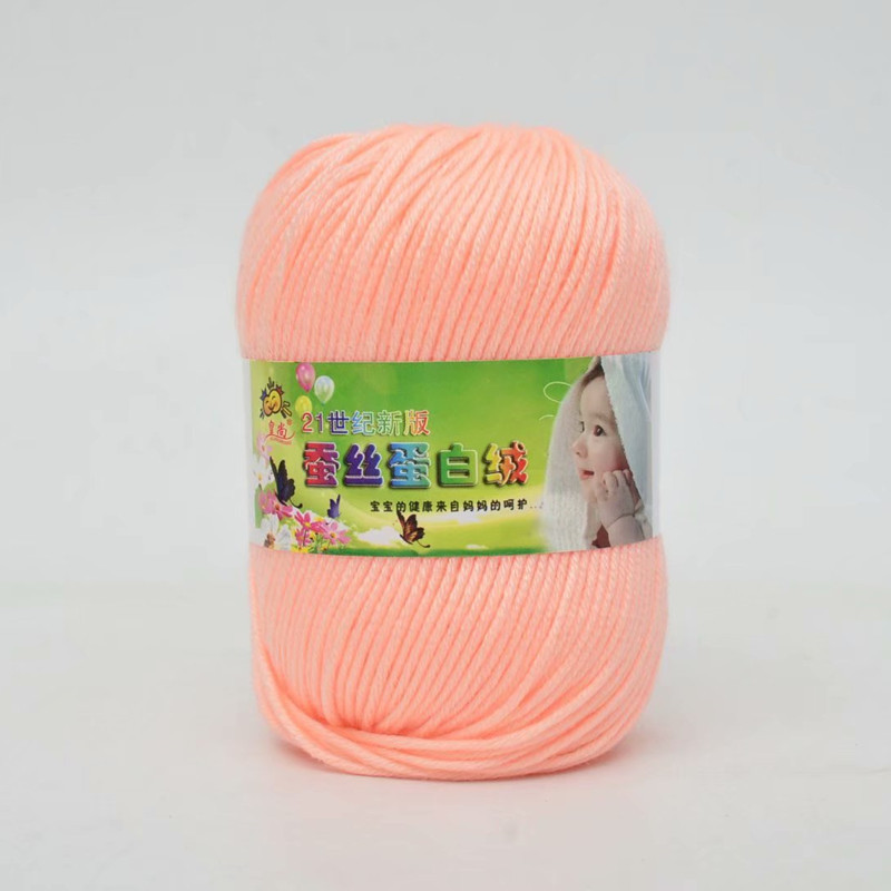 Picture of 6 Strands Baby Wool Hand Knitted Wool Group Baby Sweater Thread 21st Century Silk Protein Wool Wool