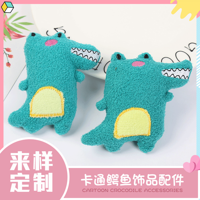 Wholesale crocodile trembles with cute jewelry plush toy accessories mobile phone pendant DIY shoes clothing accessories