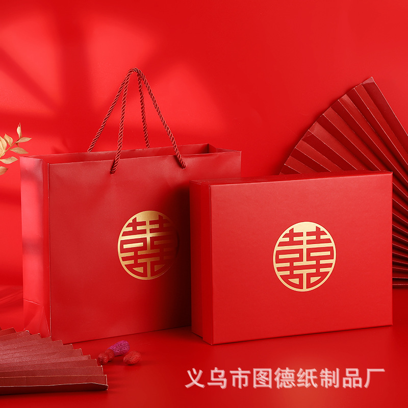 Chinese Style Wedding Candy Box Bride Accompanying Gift Box Heaven and Earth Cover Box Empty Box Big Red Creative Happy Character Packaging