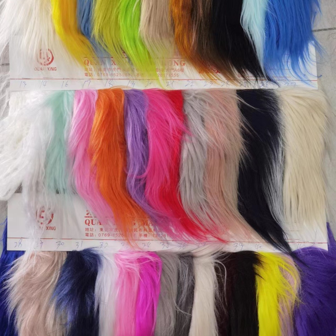 Picture of in stock 42 color 80mm90mm downwater wool plush rolled long wool plush cloth plush cloth