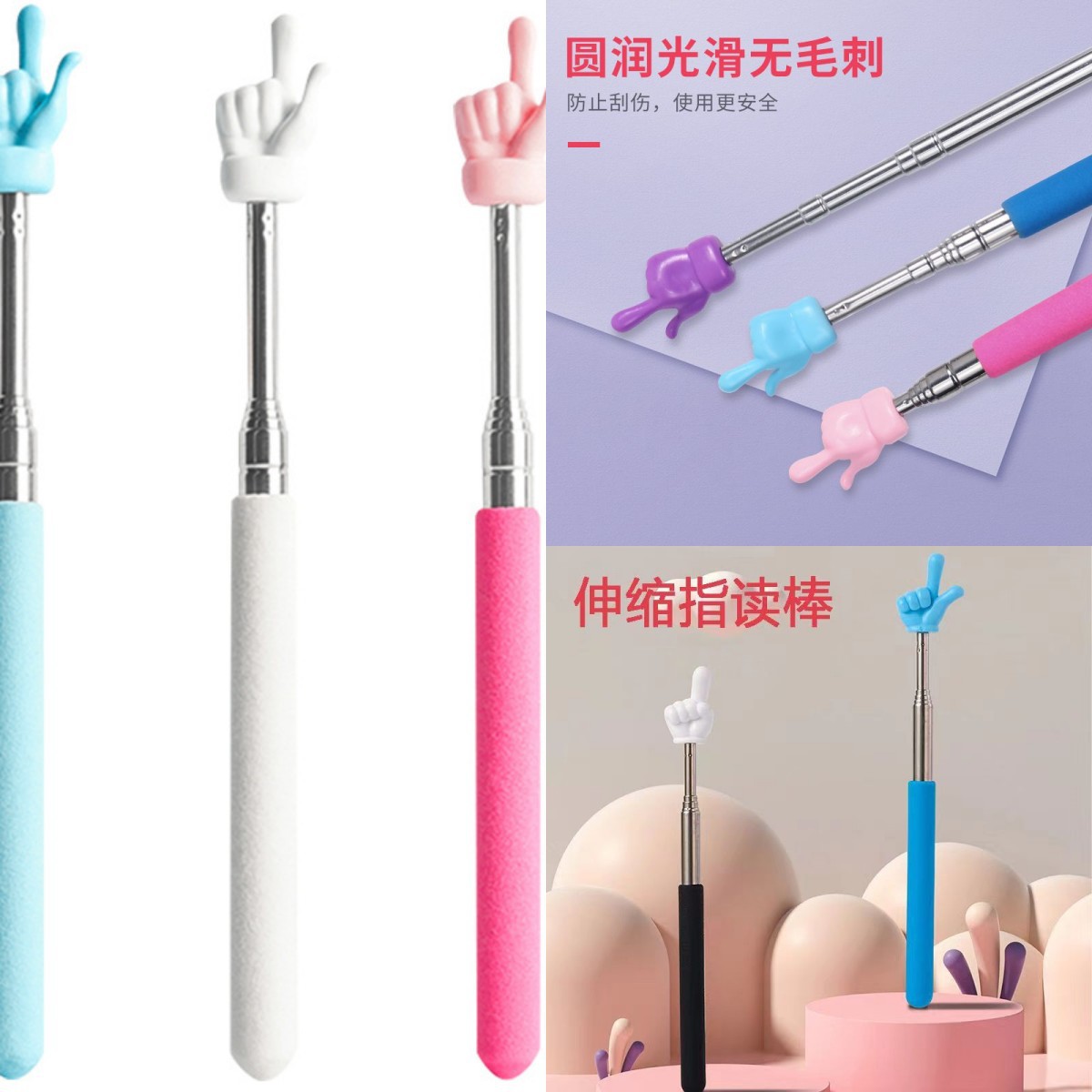 Children's Reading Finger Reading Stick Reading Blackboard Teaching Free Retractable Finger Stick Teachers Home Stainless Steel Retractable Teaching