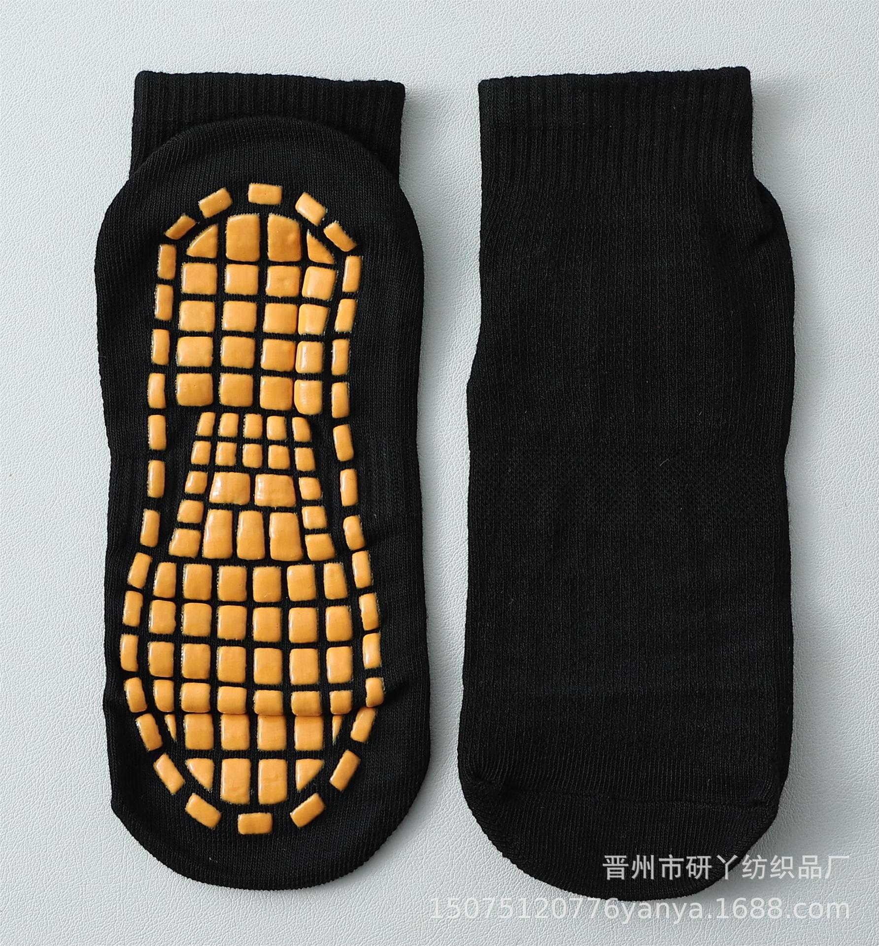 Picture of Factory wholesale trampoline socks dispensing non-slip socks floor socks children's playground early education adult yoga socks