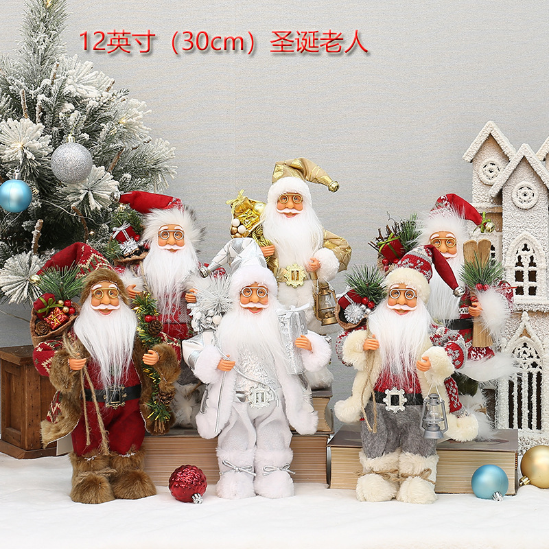 12inch Pine Cone Gift Bag Backpack Santa Claus Christmas Decorations 30cm Christmas Doll Ornaments Gift