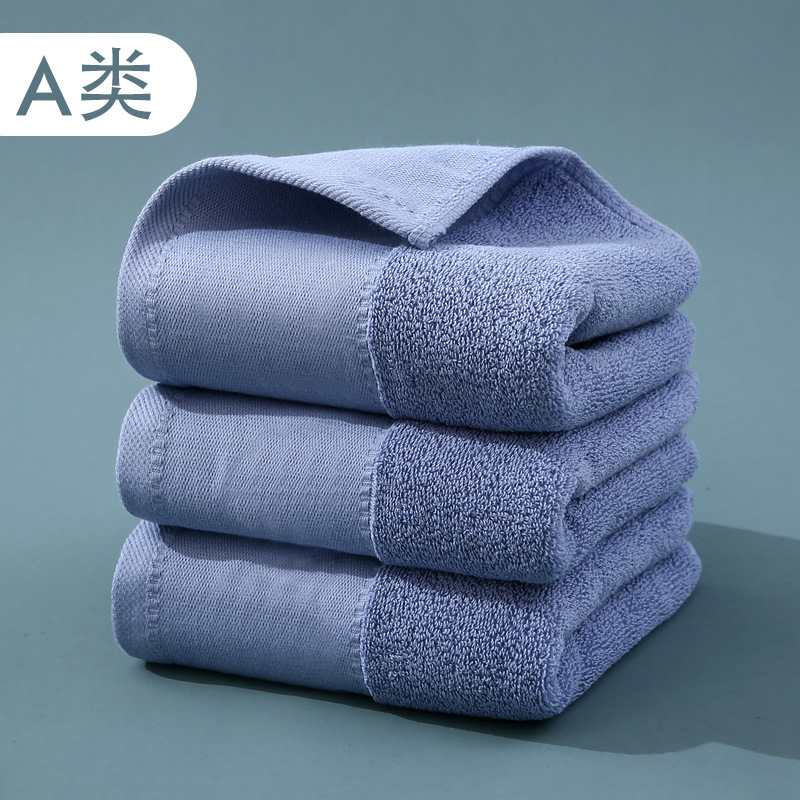 Picture of Pure Cotton Type a Cotton Square Towel, Thickened and Soft, Plain Cotton Towel for Home Use, Children's Face Towel for Kindergarten
