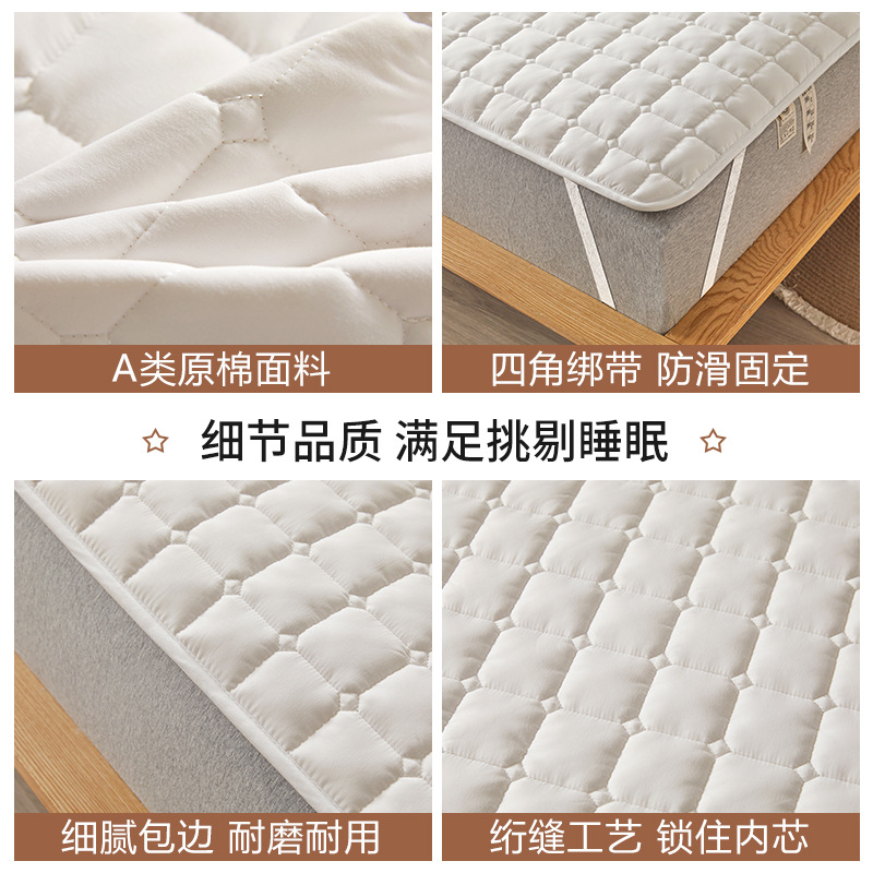 Picture of Mattress soft cushion household bedroom thin non-slip mat mattress dormitory student single double tatami protective pad machine washable