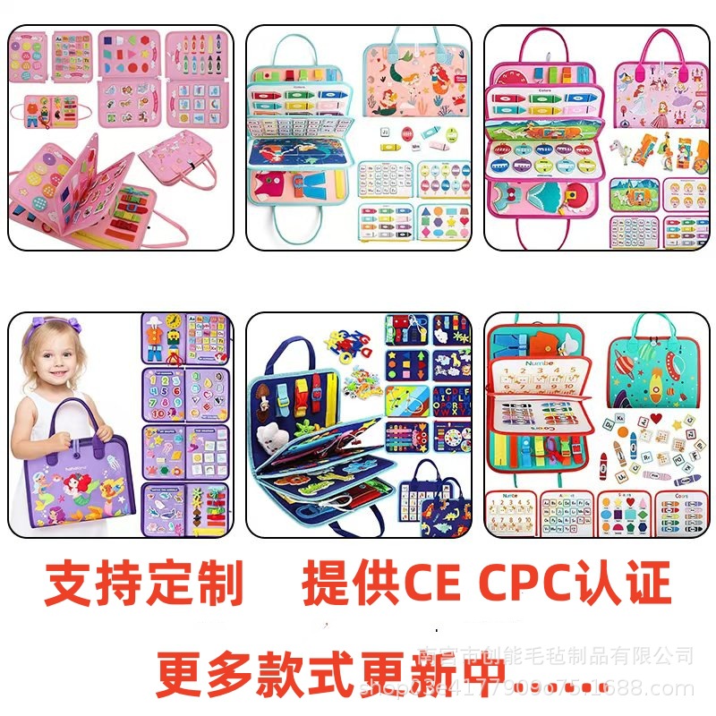 CECPC Felt Learning Early Education Board DIY Action Educational Toys Children's Dressing Board Felt Busy Board Quiet Book