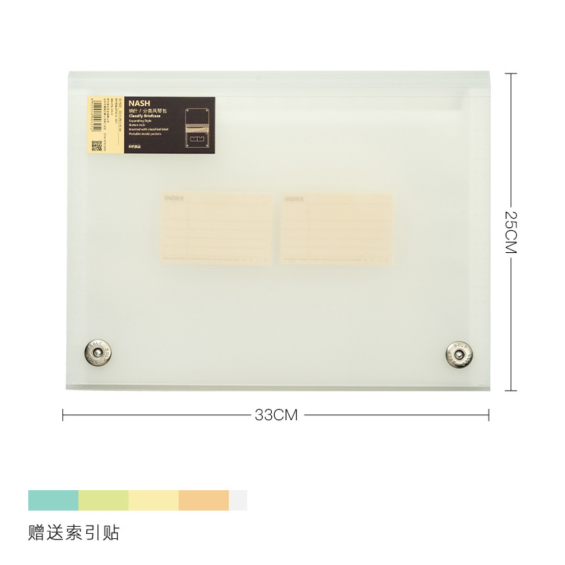 Picture of Multi-layer organ bag folder a4 test roll bag roll classification storage bag multi-layer classification folder bill bag