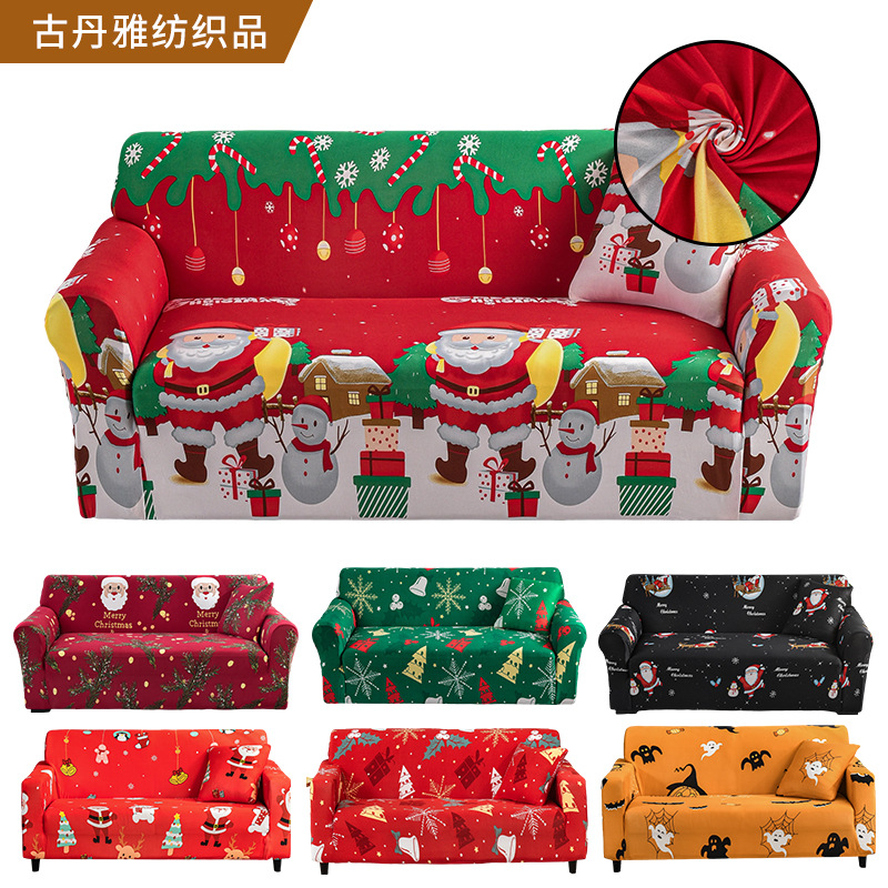 Santa Claus Printed Elastic All-Inclusive Sofa Cover Non-Slip Dirt-Proof and Cat-Scratch All-Inclusive Sofa Cover Sofa Cover