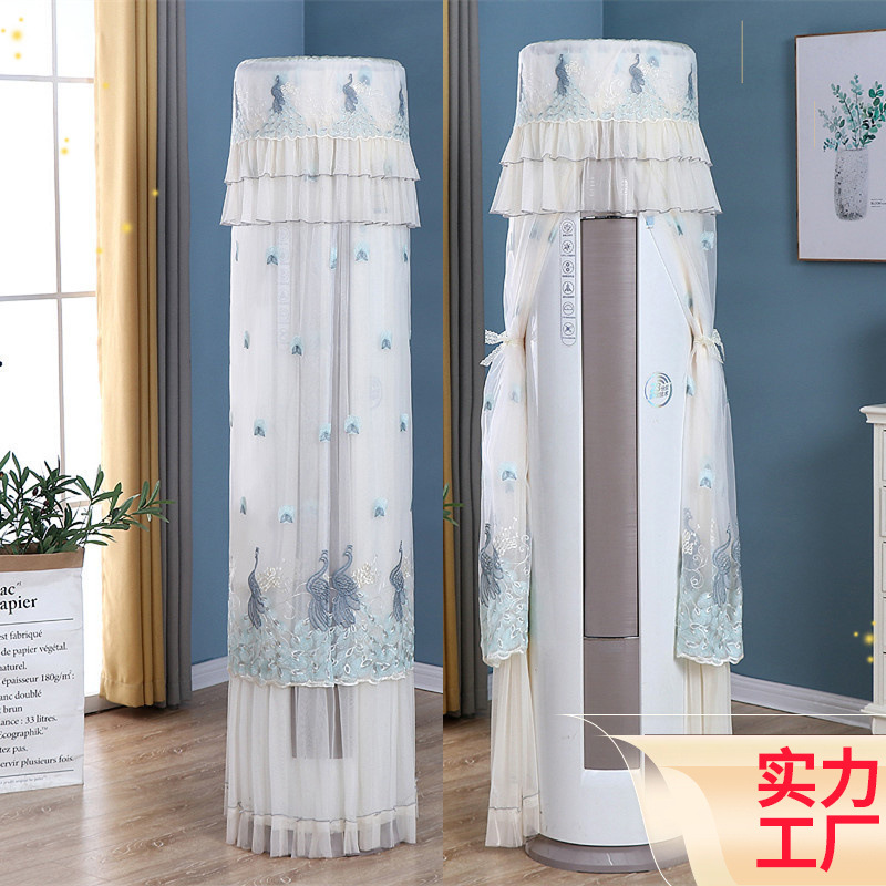 Wholesale Manufacturer Can Not Take Off Circular Vertical Cabinet Cover 3 Cylindrical Dust Cover Living Room Air Conditioner Cover
