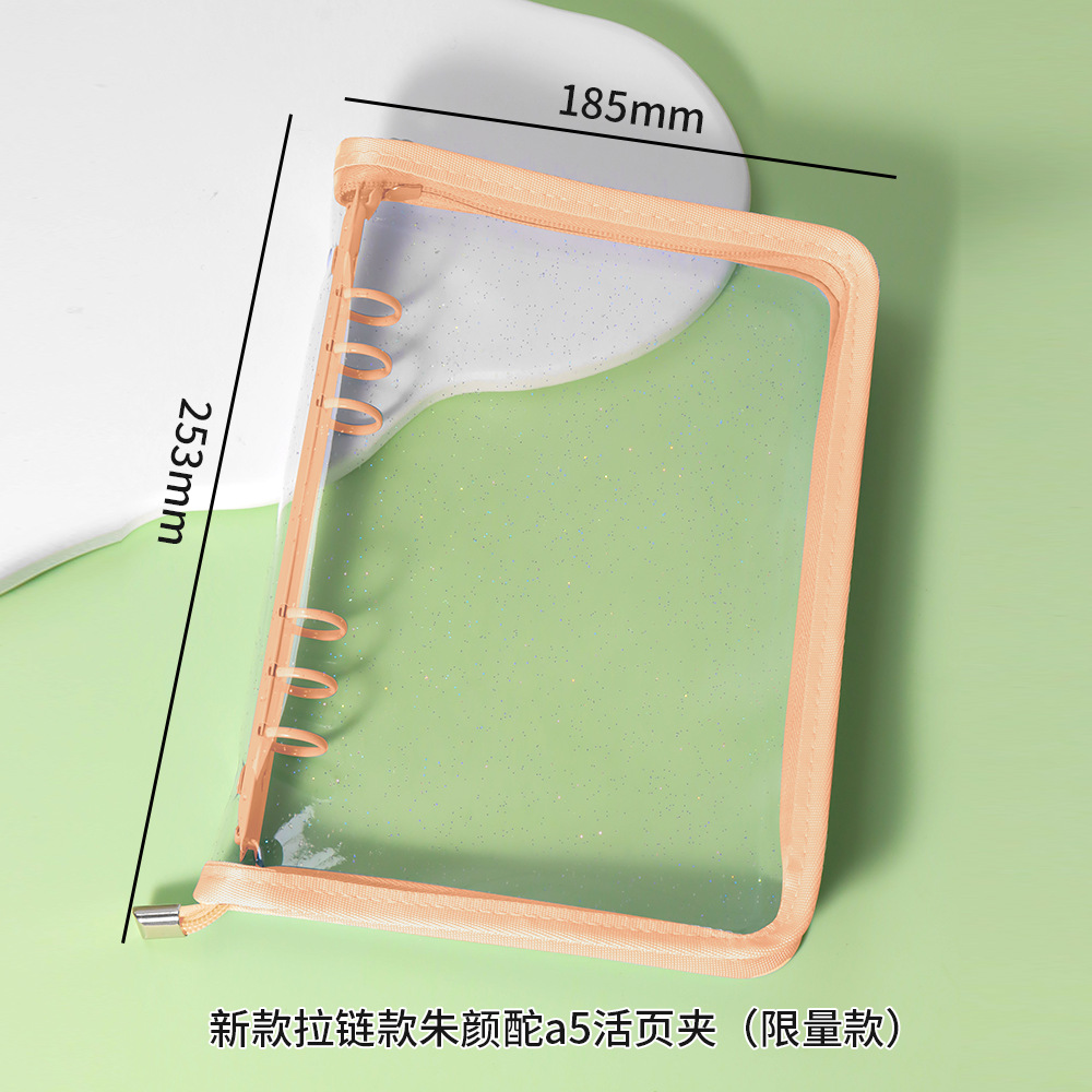 Picture of Spot Cute Popular Storage Bag Six-Hole Loose-Leaf Book Ins Style Star Chasing A5A6 Transparent Zipper Notebook Shell