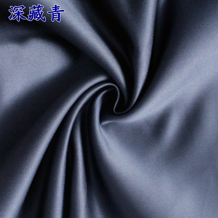 Picture of High-grade Taiwan Imported 395 Satin Wedding Dress Handmade DIY Material Clothing Fabric Solid Color Thick Satin Background Fabric