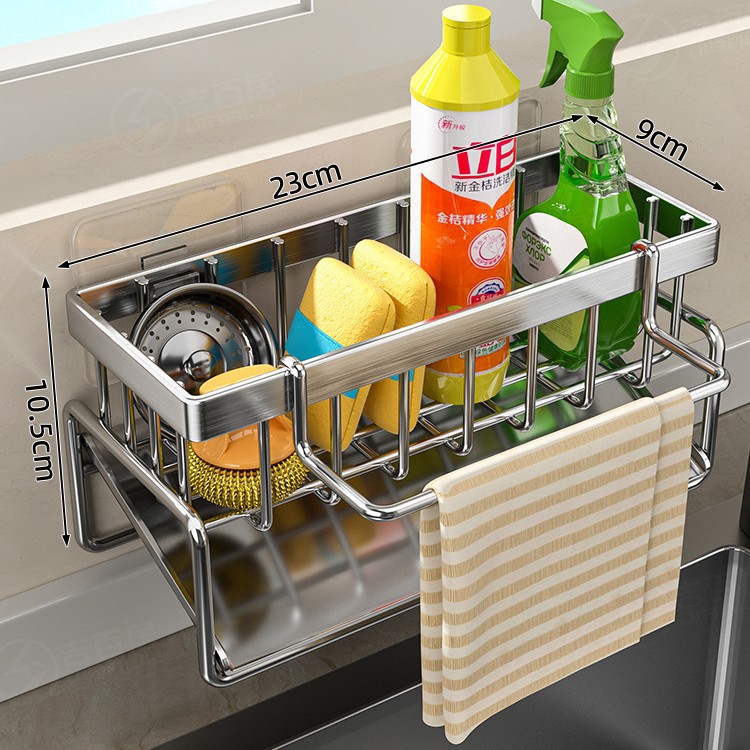 Picture of Manufacturer Supplies Kitchen Utensils Drain Basket Household Multi-Functional Drain Rack Multi-Layer Rag Rack Cross-Border Drain Basket