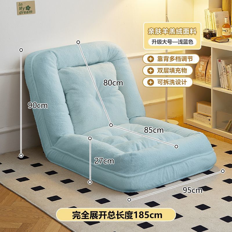 Picture of Human Dog Kennel, Lazy Sofa, Sleepable and Reclining Tatami, Foldableable Dual-use Balcony Bedroom Small Sofa, Single Sofa