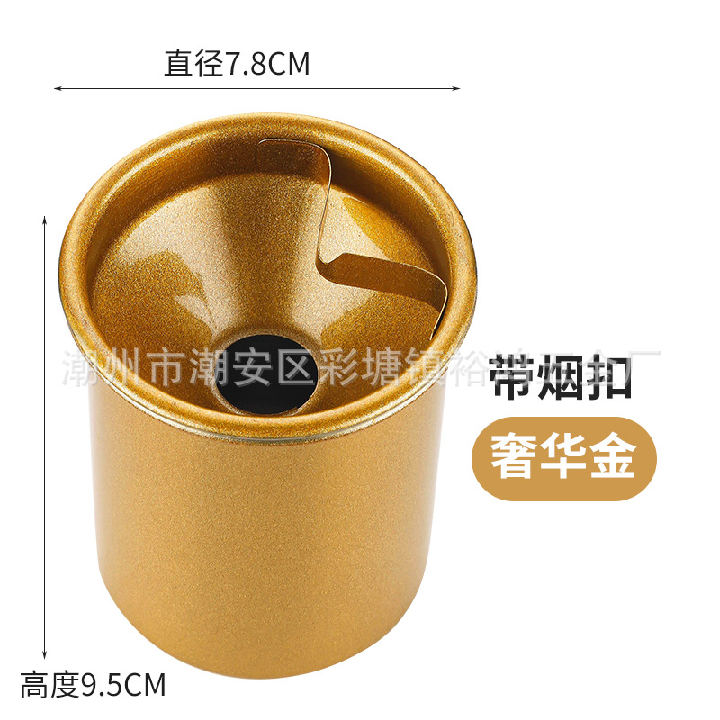 Picture of Stainless Steel Ashtray Anti-fly Ash High-value Household Anti-fall Internet Cafe Bar Car Creative Ashtray with Lid