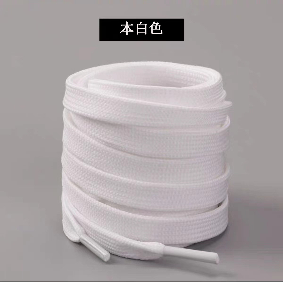 Picture of Shoelaces White Shoes Casual Shoelaces Flat Thickeneded Double Layer Fine Grain Shoelaces Ins Trendy White Pink Shoelaces Wholesale
