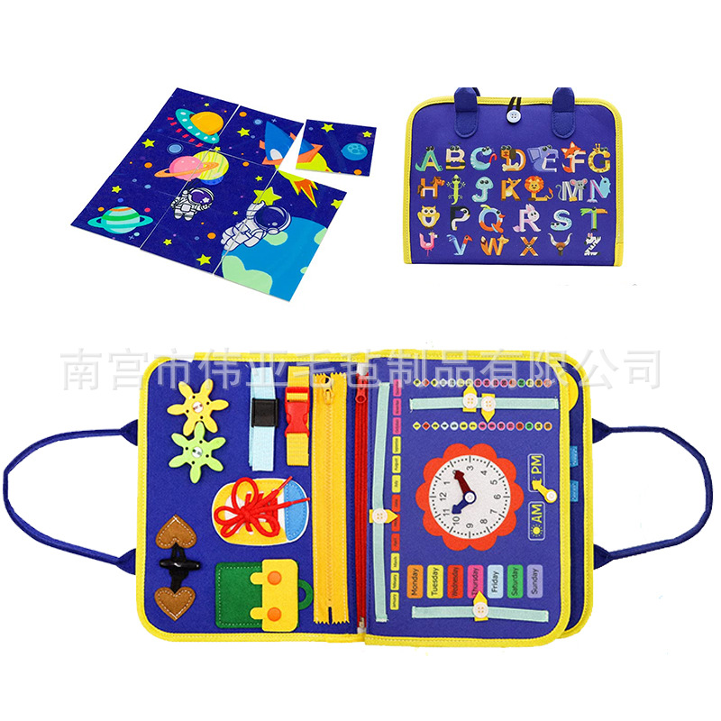 Amazon Busy Board Felt Infant Early Education DIY Toy Hand-Eye Coordination Practice Teaching Aid Board Educational Puzzle