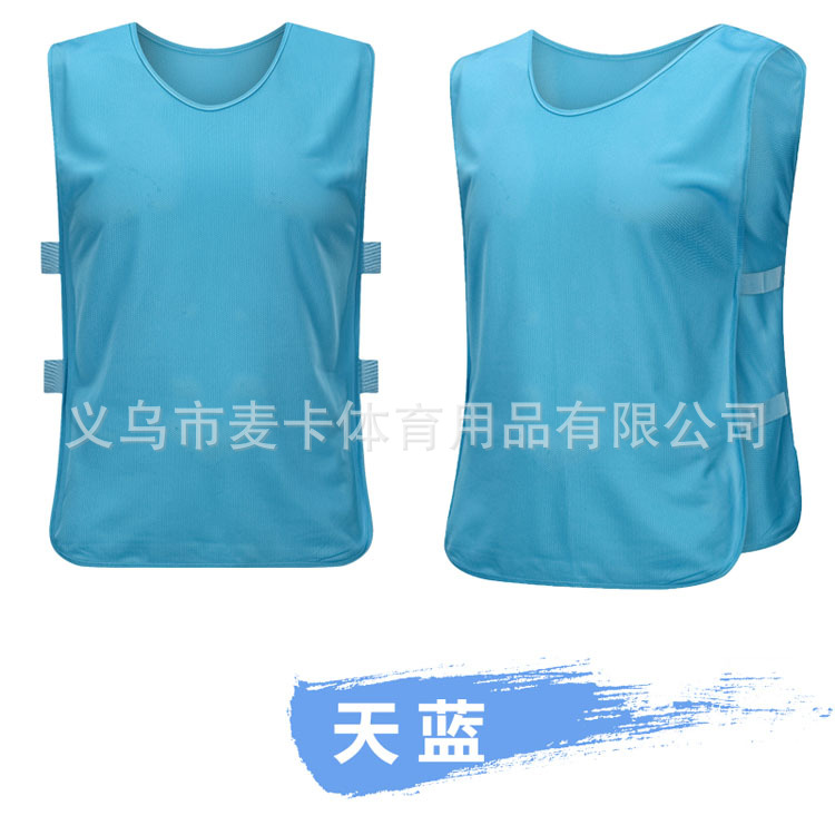 Picture of Mesh Convests Team Uniform Football Training Team Uniform Advertising Vest Vest Kindergarten Convests
