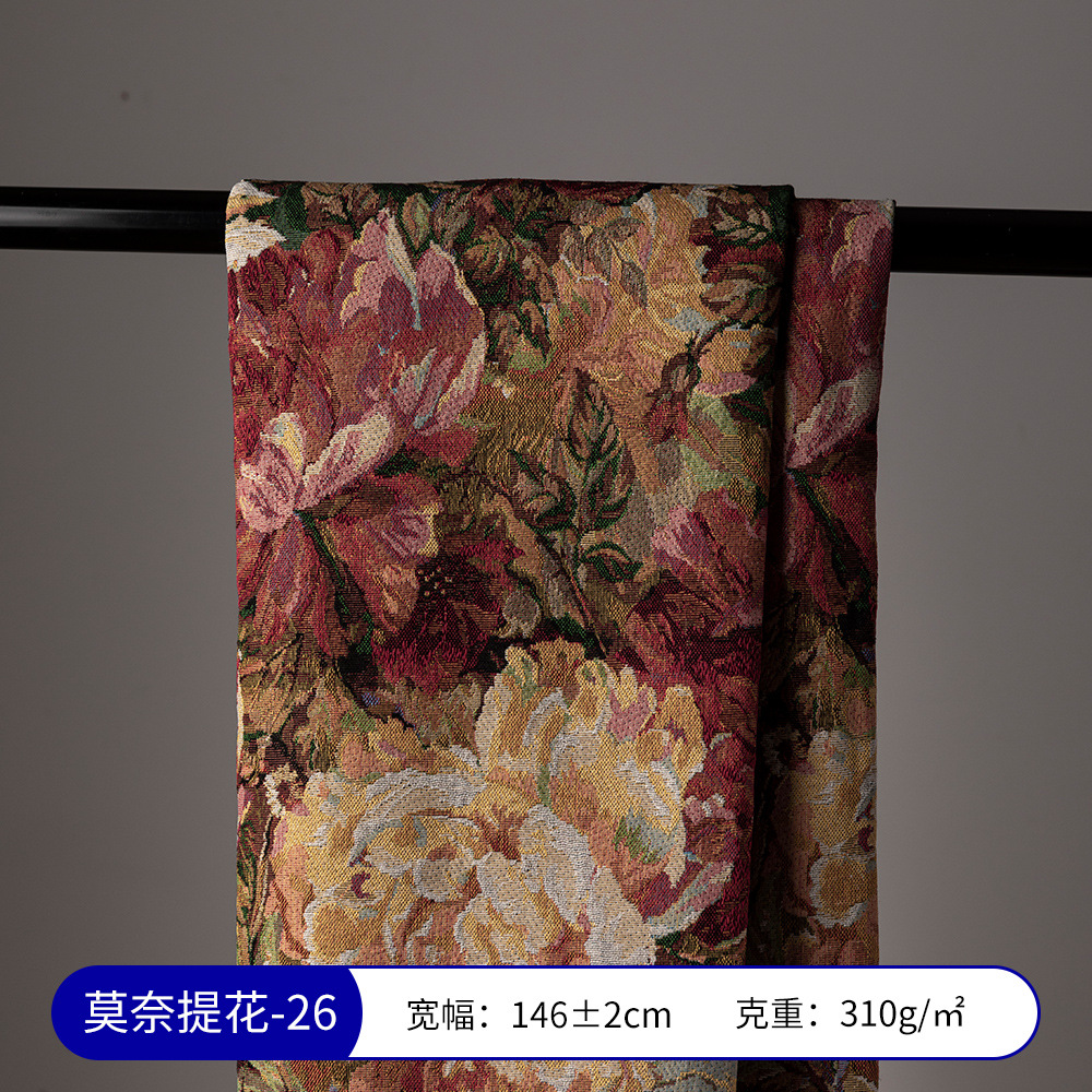 Picture of Monet Oil Painting Jacquard Fabric Handmade DIY Tablecloth Pillow Bag Skirt Clothing Designer Fabric Sofa Fabric