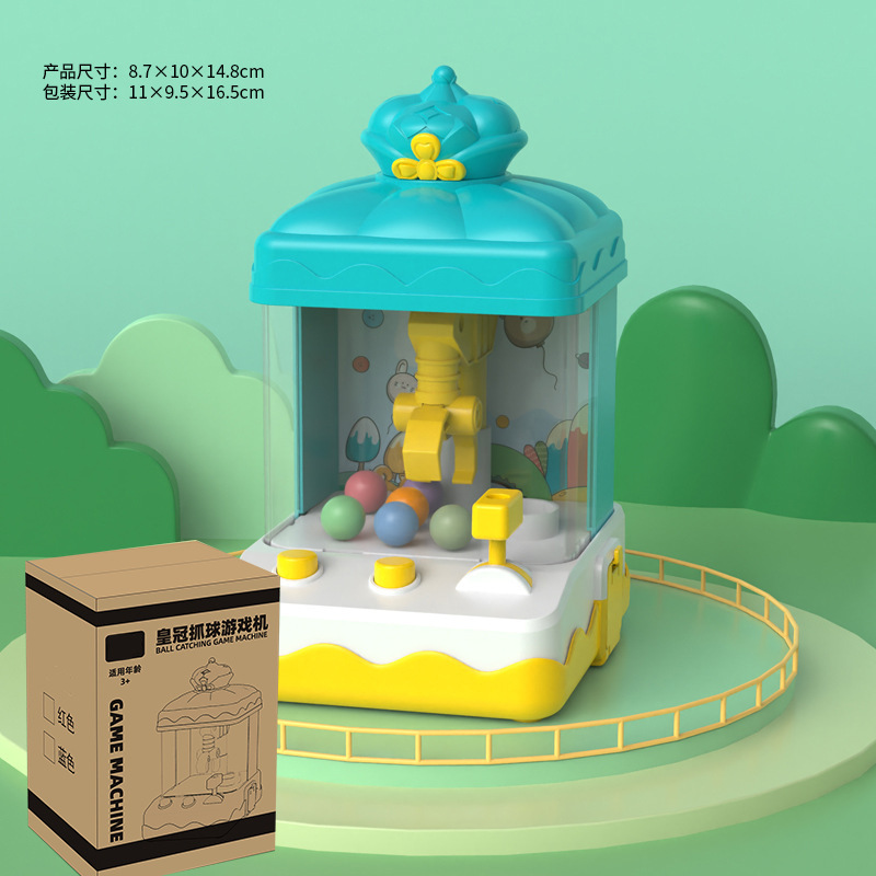Picture of Children's Space Mini Claw Machine Ball Catching Machine Gashapon Machine Boys and Girls Educational Stall Toys Small Gifts
