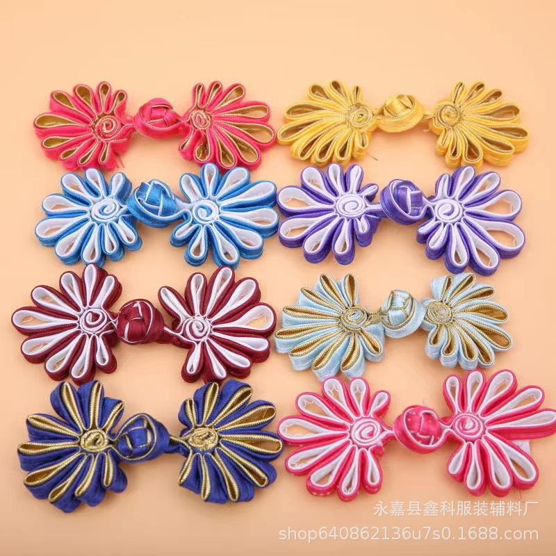 High-profile cheongsam chrysanthemum plate buckle Tang suit Hanfu dress decoration handmade cloth buckle national style Chinese buckle manufacturers direct supply