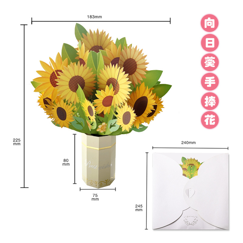 Picture of Creative Mother's Day 3d greeting cards wholesale paper carving thank-you cards wholesale students send teachers three-dimensional blessing cards