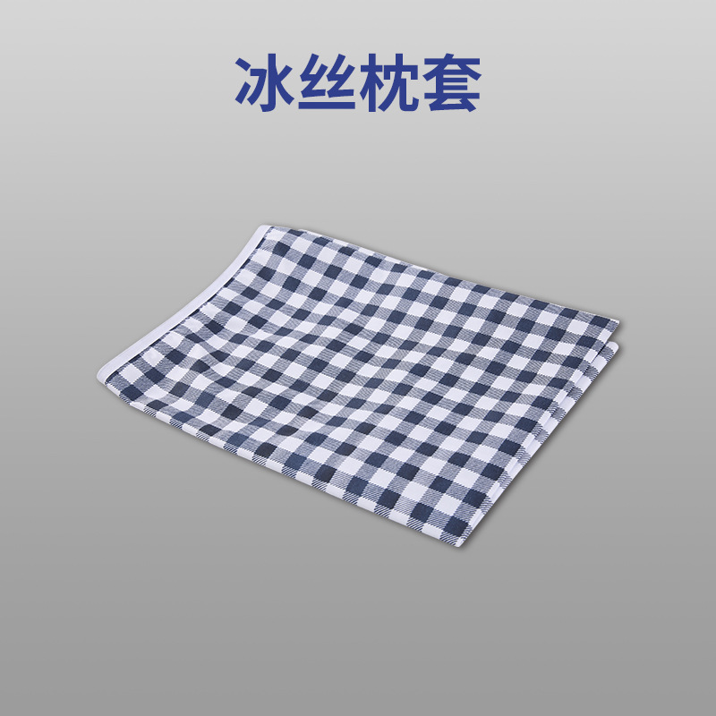 Picture of Live Broadcast Same-style Anti-traction Latex Pillow Pillow Cervical Spine Pillow Household Single-person Fiber Sleeping Neck Pillow