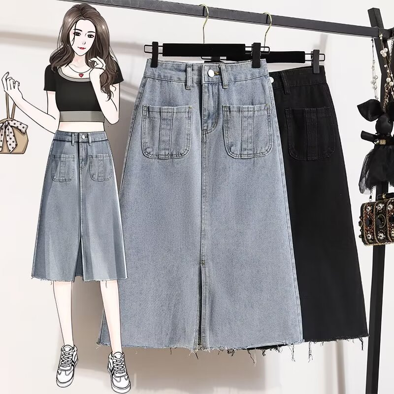 Denim Skirt Women's Summer New Korean Fashion Design High Waist Slimming A- line Hip Skirt Split Mid-length Skirt