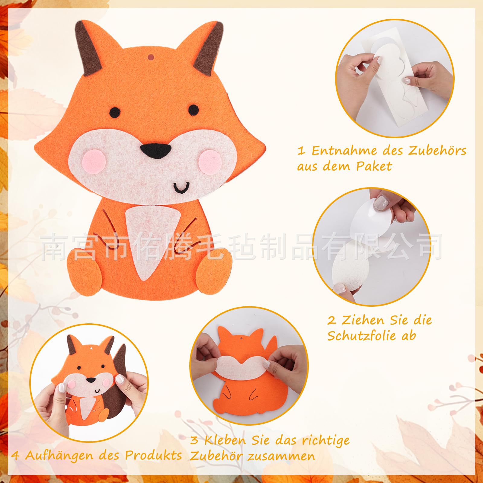 Picture of Amazon Animal Ornament Material Pack Leaves Autumn Craft Kit Autumn Handmade Thanksgiving Decoration