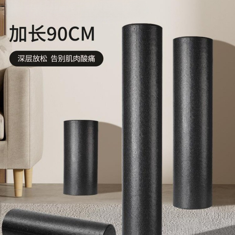 Foam roller glossy solid model muscle relaxation slimming leg professional fitness yoga column hard exercise rolling back roller Baijin
