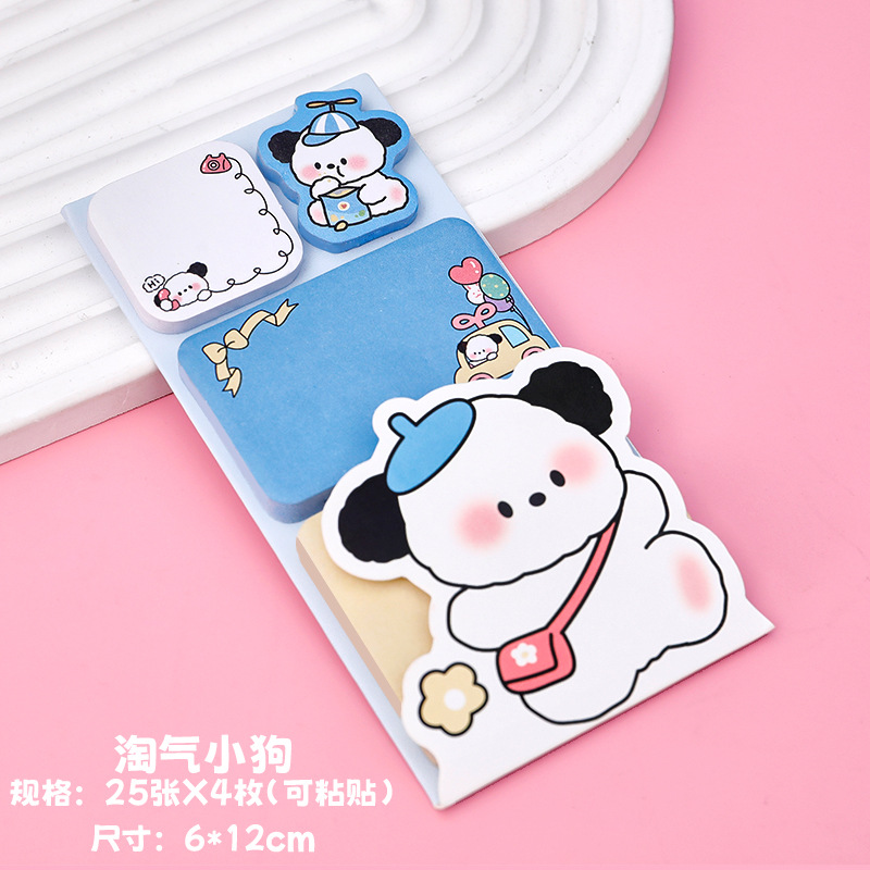 Picture of High-Looking Cartoon Animal Combination Sticky Notes Cute Special-Shaped Message Note Paper Student Sticky N Times Sticky Notes