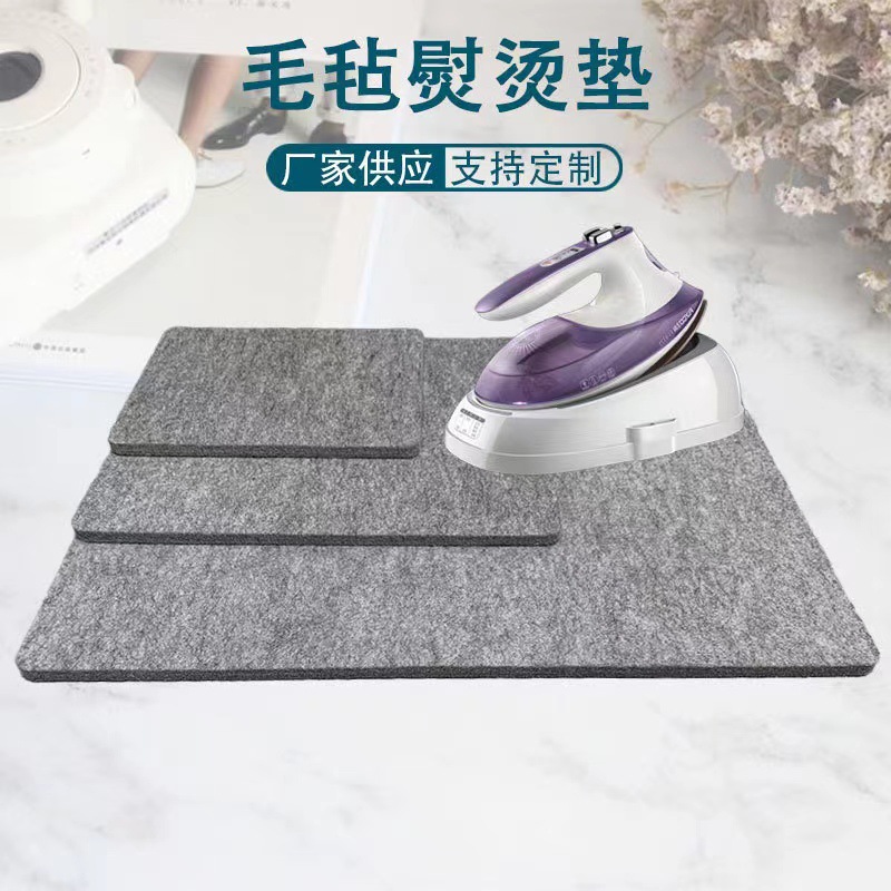 Amazon Cross-Border Wholesale Wool Ironing Felt High Temperature Resistant Pad for Ironing Clothes Pure Wool Felt Board Pad