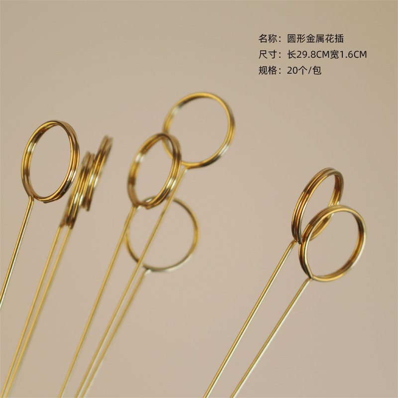 Picture of Opening card housewarming greeting card bouquet flower basket packaging material three-dimensional gilding festive opening lucky greeting card