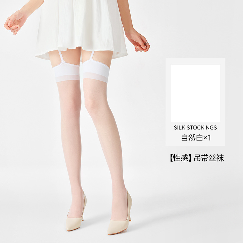 Picture of Bones Black Silk Stockings Black Pantyhose Spring and Autumn Thin No-drop Sexy Ultra-thin Silk Stockings Women's Anti-hook Durable