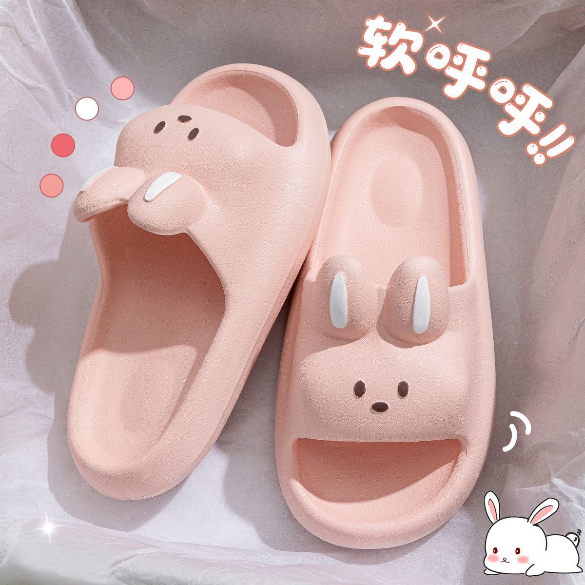 Korean style cute slippers for women Summer indoor home 2024 new non-slip dormitory bathroom bath slippers for women Summer