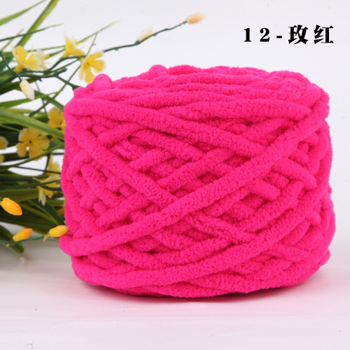 Picture of 0.1kg Ice Yarn Thick Wool Wholesale Single-Strand Knitting Handmade Yarn Icelandic Yarn Hand-Knitted Scarf Yarn Baby Yarn