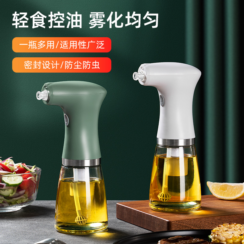 Oil Spray bottle barbecue cooking oil spray electric oil spray pot household oil and vinegar bottle kitchen electric booster atomization