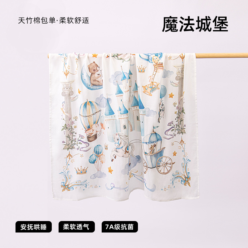 Picture of Newborn Bag Single Breathable Double Layer Bamboo Cotton Baby Outgoing Swaddle Wrap Pure Cotton Soft Summer Baby Wrap Towel