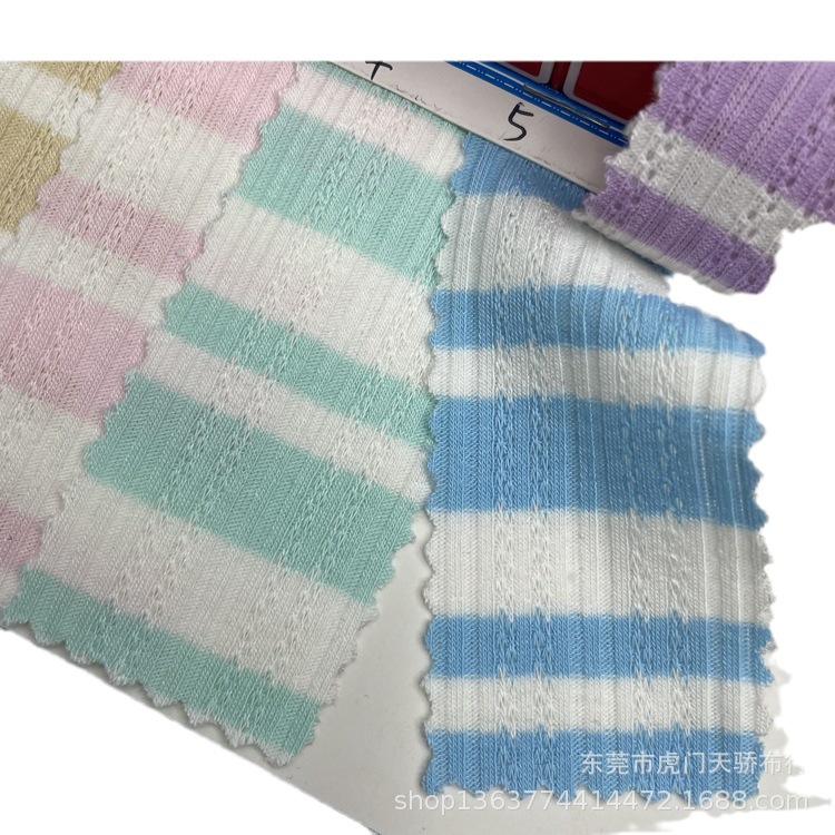 Picture of Spring and Summer new knitted TR fancy rib yarn-dyed striped 220g polyester cotton yarn-dyed rib jacquard cloth